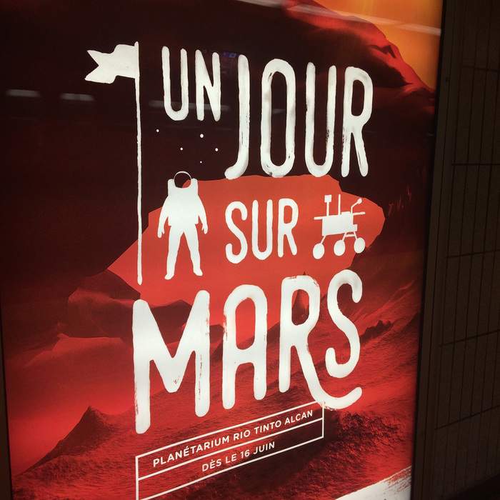 Espace pour la vie, Montreal 1