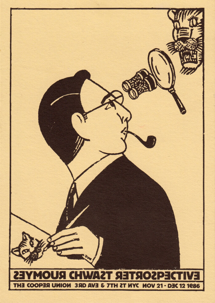 Seymour Chwast Retrospective posters 1