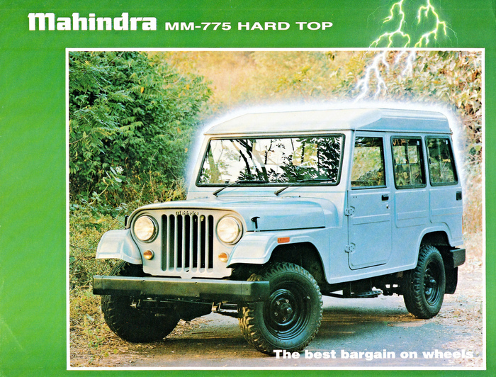 1997 brochure.