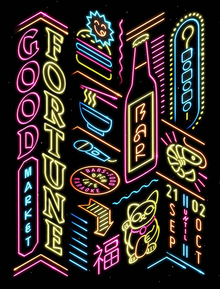 Good Fortune Market 2