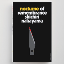 <cite>Nocturne of remembrance</cite>, Shichiri Nakayama