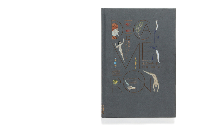 Decameron, Cosac Naify commemorative edition 1