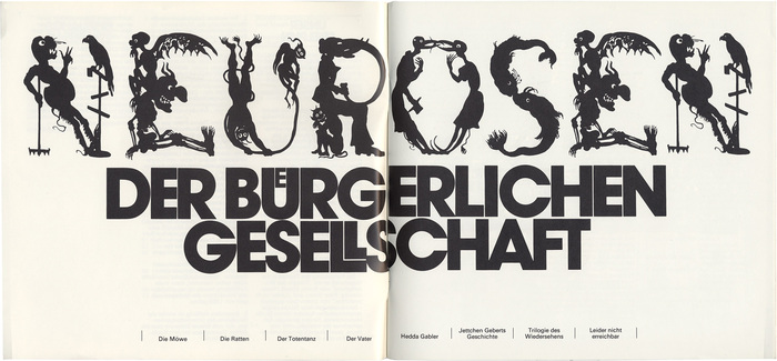 Schauspiel im ZDF (1978–83) 5