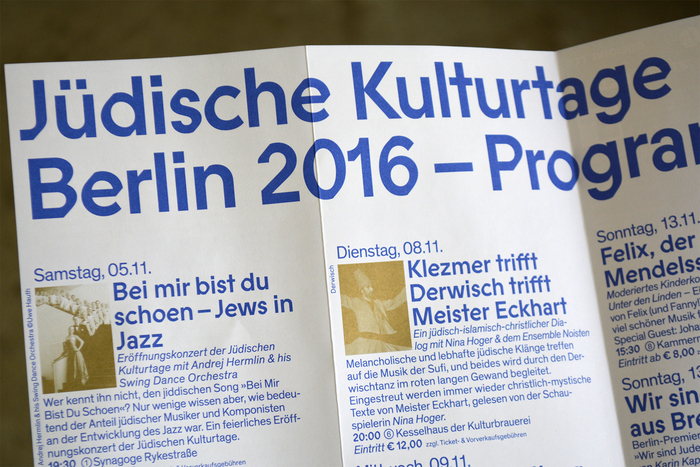 Shalom Berlin 5