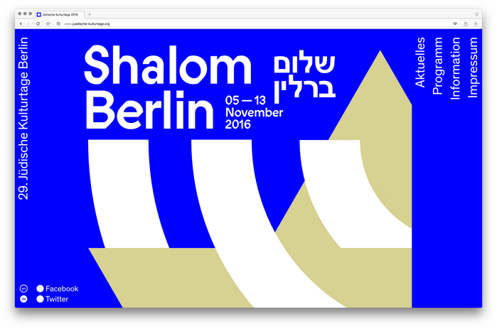 Website code: Rupert Adlmaier, Hirn Faust Auge