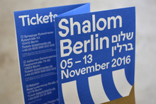 Shalom Berlin