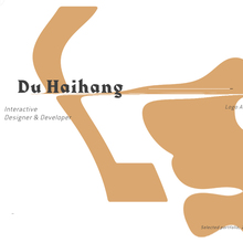 Du Haihang website