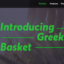 The Greek Basket