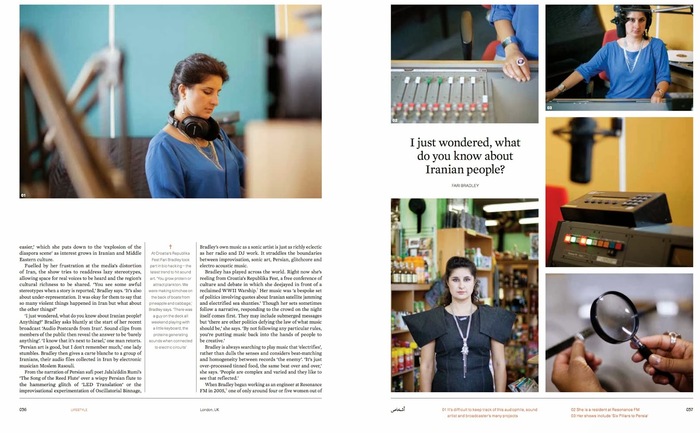 Issue No. ?, 2013.