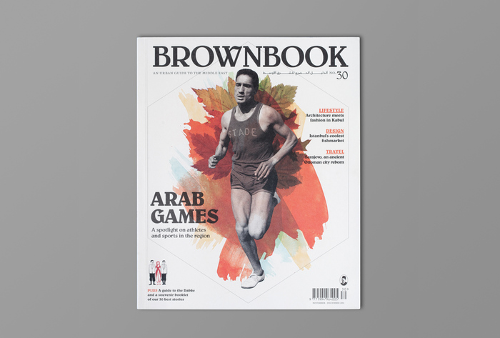 Issue No. 30, Nov/Dec 2011.