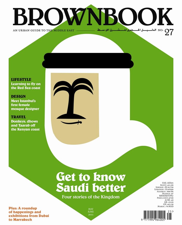 Issue No. 27, May/Jun 2011.