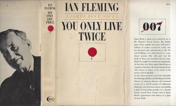 You Only Live Twice, New American Library edition 1