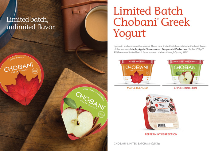 January 2016 product brochure.
