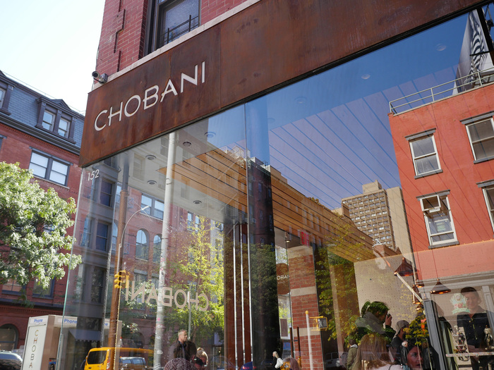 Chobani Soho Cafe in New York.