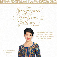 The Singapore Airlines Gallery