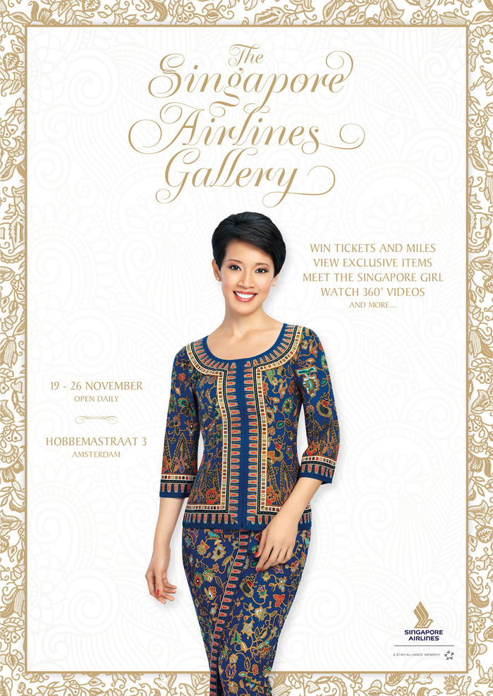 The Singapore Airlines Gallery 1
