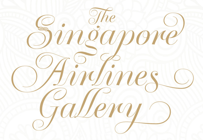 The Singapore Airlines Gallery 2