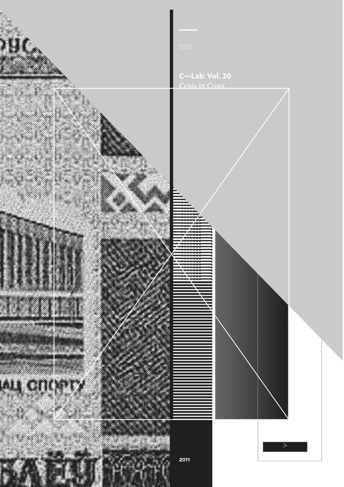 C-Lab: Vol. 20 — “Crisis in Crisis” 4