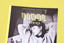 <cite>Vinyl Stories</cite> magazine