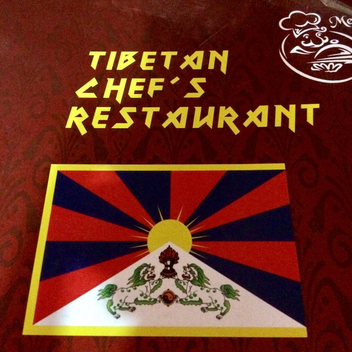 Tibetan Chef’s Restaurant 1