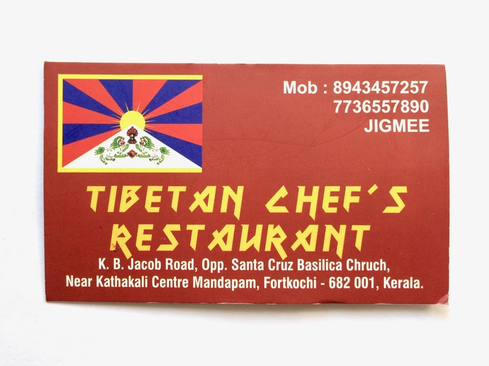 Tibetan Chef’s Restaurant 2