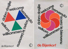 “welkom, welcome, benvenuto, willkommen, velkom, dobro dosjlie” — poster for De Bijenkorf
