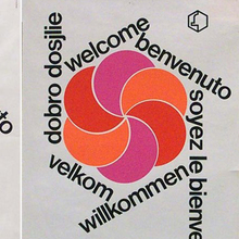 “welkom, welcome, benvenuto, willkommen, velkom, dobro dosjlie” — poster for De Bijenkorf