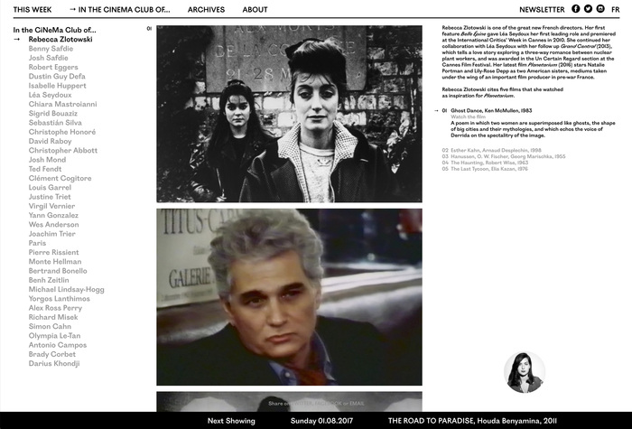 Le Cinema Club website (2016) 3