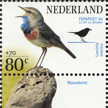 FEPAPOST 94 bird stamps