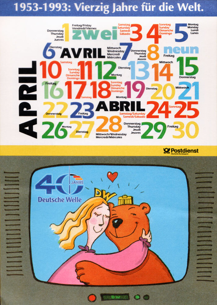 Deutsche Welle 1993 calendar 1