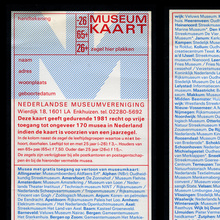 Museumkaart 1981, Nederlandse Museumvereniging