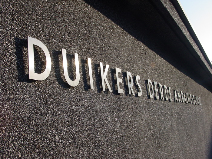 № 16 Duikers Derde Ambachtsschool 5