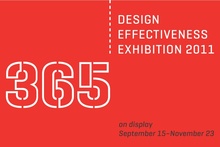 AIGA 365 Design Effectiveness