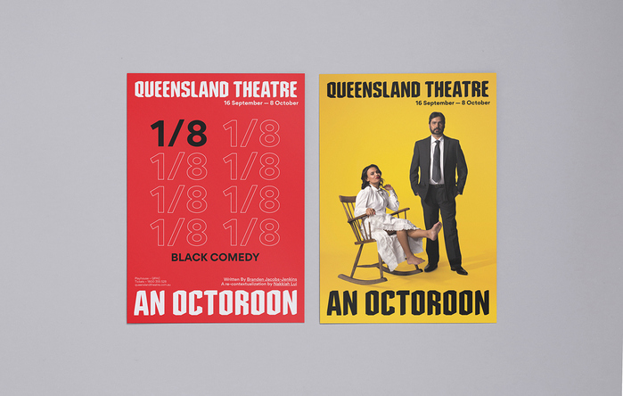 Queensland Theatre 4