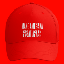 Make America Great Again cap (Latin/Cyrillic edition)