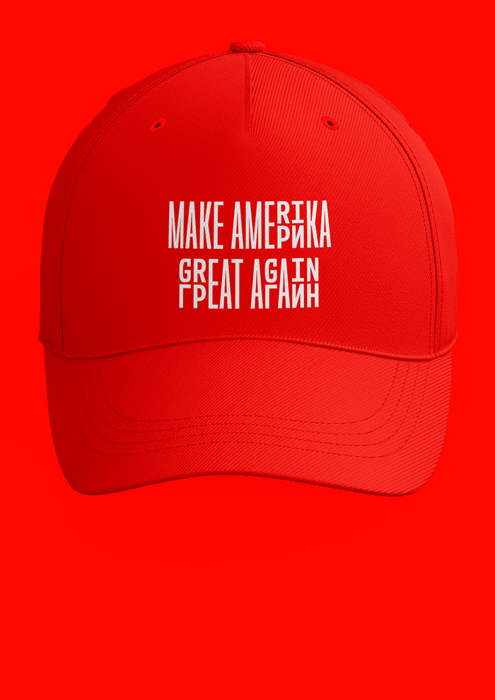 Make America Great Again cap (Latin/Cyrillic edition)