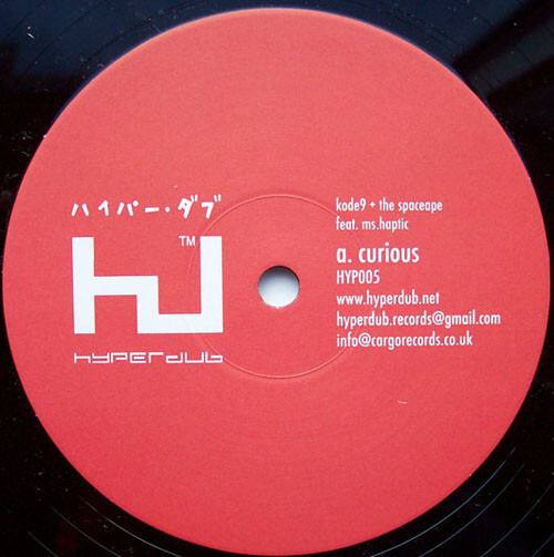 Hyperdub singles (2004–) 3