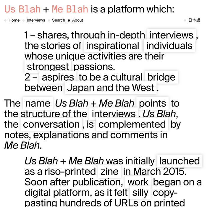 Us Blah + Me Blah 1