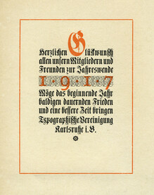Typographische Vereinigung Karlsruhe, New<span class="nbsp">&nbsp;</span>Year wishes 1917