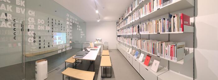 Kukje Gallery Archive Room 4
