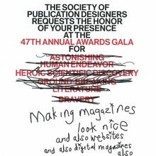 SPD 47th Annual Gala Invite