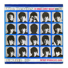 The Beatles – <cite>A Hard Day’s Night</cite> album art (USSR edition)