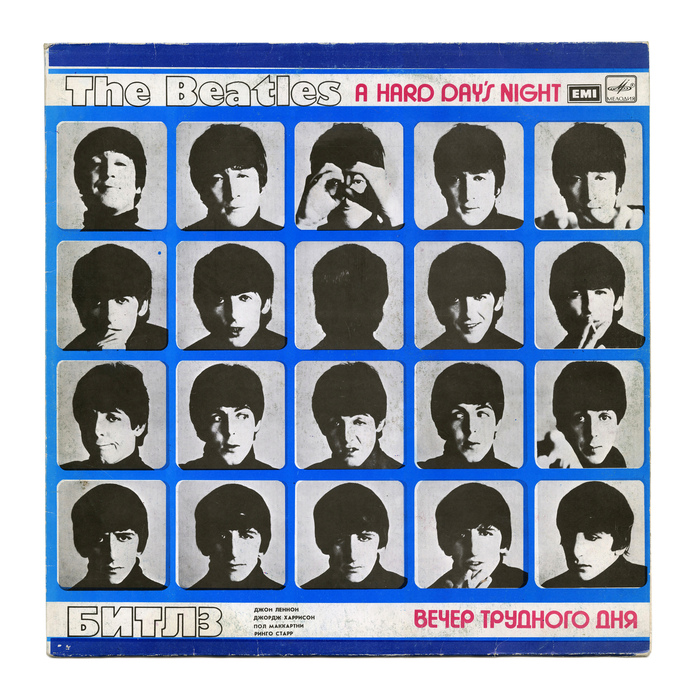 The Beatles – A Hard Day’s Night album art (USSR edition)