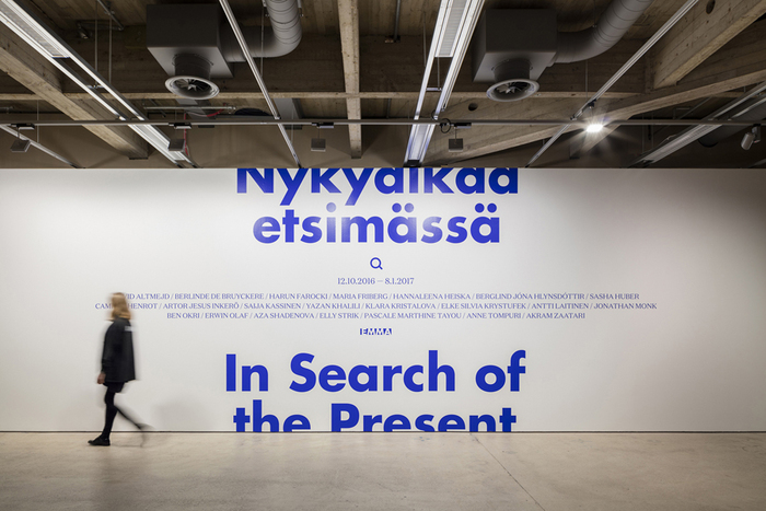 In Search of the Present at EMMA 2