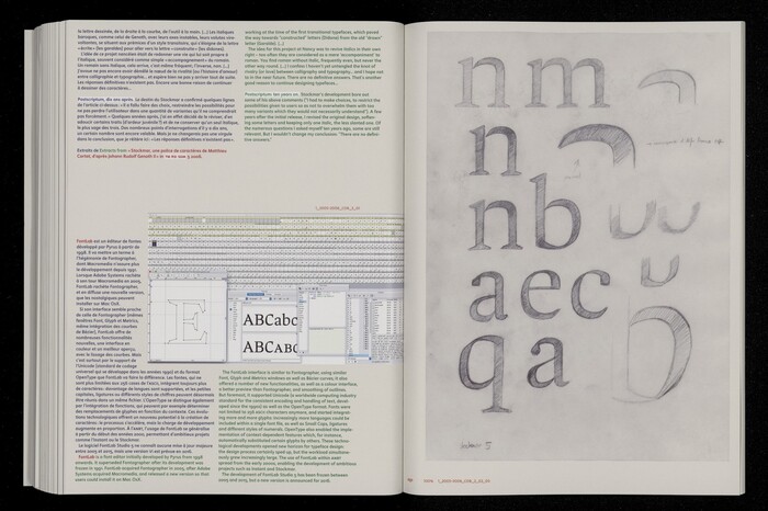 ANRT Archives 1985–2006 12