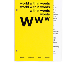 <span class="nbsp">World Within Words</span>
