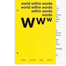 <span class="nbsp">World Within Words</span>