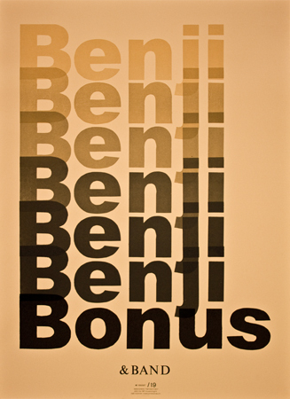 Benji band poster 1