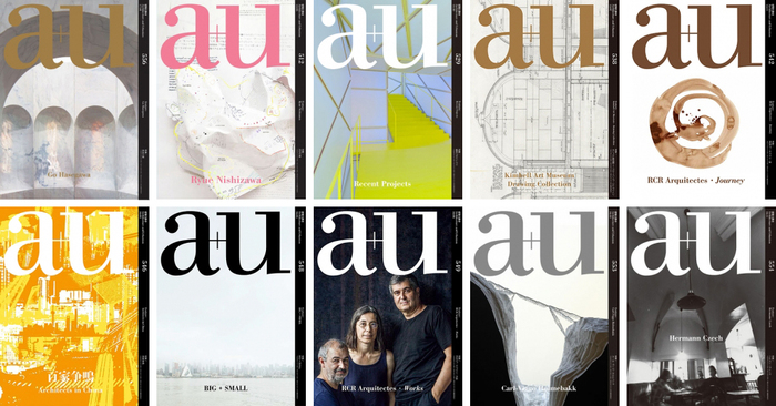 a+u magazine 8