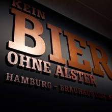 <cite>Kein Bier ohne Alster</cite> exhibition